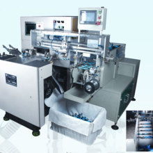 江都區(qū)文清日用品廠 專(zhuān)注品質(zhì)，服務(wù)全球的酒店易耗品與日用品專(zhuān)家