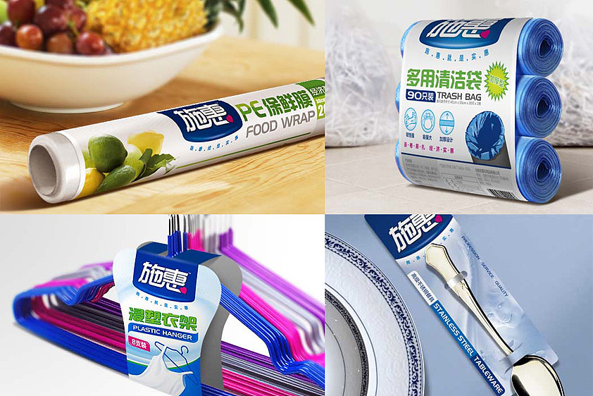 哈雷日用品的包裝設(shè)計(jì) 融合經(jīng)典機(jī)車(chē)文化與實(shí)用美學(xué)