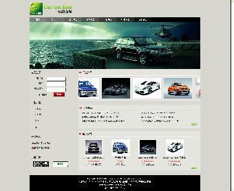 太原網站建設 專業服務，助力山西企業數字化轉型