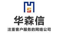 太原網(wǎng)站建設(shè)與制作 賦能企業(yè)數(shù)字化轉(zhuǎn)型的本地化策略