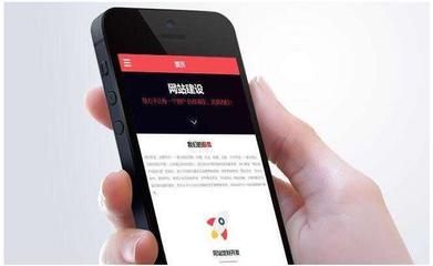 太原網(wǎng)站建設(shè) 移動(dòng)互聯(lián)時(shí)代，打造手機(jī)網(wǎng)站的必要性與核心優(yōu)勢(shì)