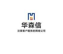 太原網(wǎng)站制作與微信小程序開發(fā)熱潮 數(shù)字化時(shí)代的商業(yè)新引擎