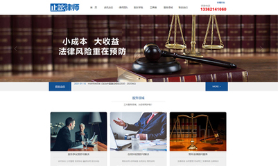 太原網(wǎng)站建設(shè)｜專業(yè)定制高質(zhì)量數(shù)字名片，助力企業(yè)品牌升級(jí)