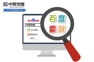 太原網(wǎng)站推廣與微信小程序開發(fā)費(fèi)用詳解